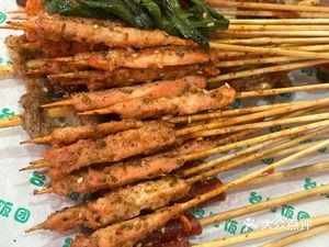Beer · Summer of Barbecue
