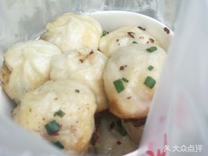 Aguo Steamed Bun