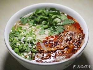 Xiaomao Beef Noodles