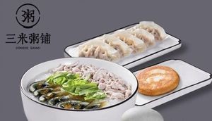 Three Meter Porridge Shop (Fenghua Store)