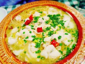 Youming Tang Sour Fish (Fenghua Branch)
