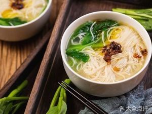 Ma Family Noodles (Zhuangshan Community Store)