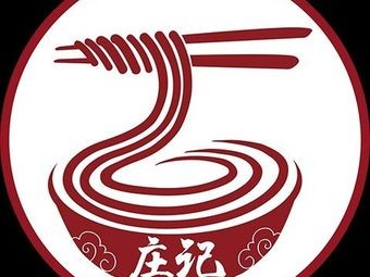 Zhuang's Noodle Shop