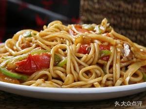Fanyong Ramen Shop (Guanting Community Store)