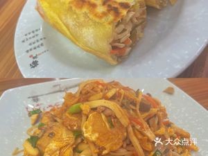 Taizhou Specialty Snacks