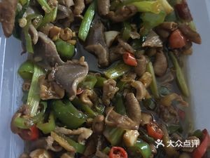 Jiangxi Zhi Cong Restaurant