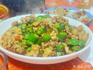 Jiangxi A-Xing Specialty Stir-Fry