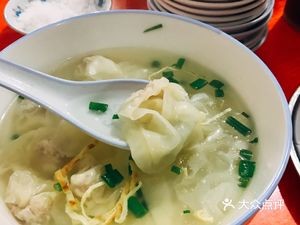Jinhe Baozi & Wonton