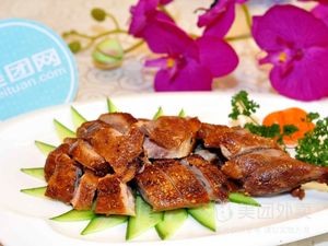 Beijing Roast Duck (Yimen Road Branch)
