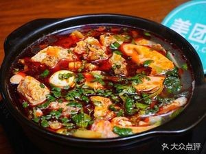 Guangnan Mall Hot Pot (Guangnan Mall Branch)