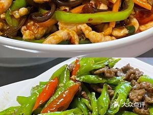 Haiwen Restaurant (Jiangkou Branch)