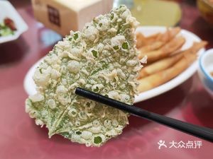 Yang Hailang Night Snack
