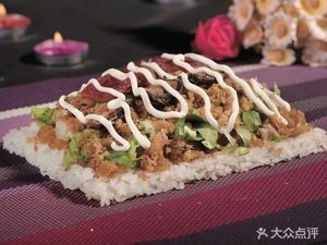 Yi Li Xiang Taiwan Rice Balls (Yuelin Road Branch)