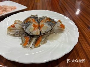 Guangyao Restaurant
