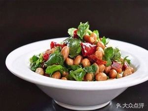Spicy Home (Nanshan Road Branch)
