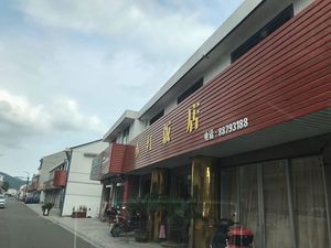 Xiao Hong's Restaurant (Zhengfa Road Branch)