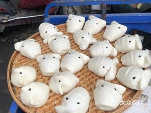 Afai Steamed Bun Shop (Taoyuan Community Branch)