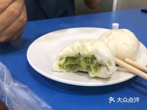 Xiao Wang's Baozi Shop