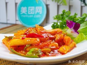 Afang Baozi (Jinshui East Garden Branch)