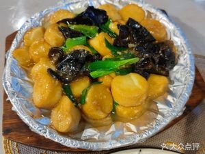 Chuan Chuan Sour Fish (Guangda·Zhigui City Branch)