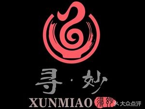 Xun Miao Sour Cabbage Fish