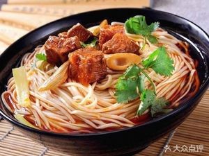 Lanzhou Beef Noodles (Wanda Branch)
