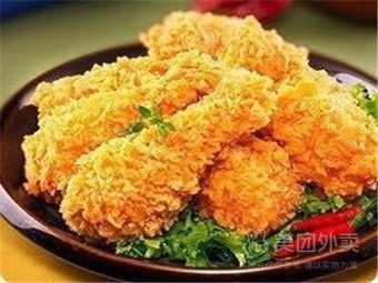 ABC Fried Chicken & Beer House