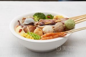 Lao Xiangyi Spicy Hot Pot