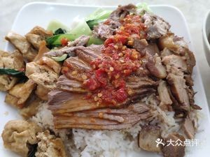 Lao Huang Goose Meat Restaurant