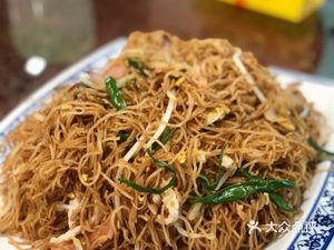 Baolong Restaurant