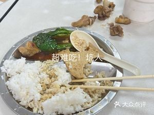 Shaxian Snacks (Changdong Road Branch)