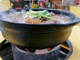 Charcoal Fire Offal
