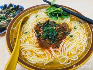 Chongqing Mixed Sauce Noodles (Yuansha Road Branch)