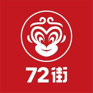 72nd Street (Changping Hospital Store)