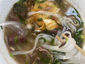 Mr. Fen Noodles (Shengdu Garden Branch)