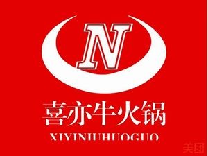 Xiyiniu Hot Pot (Changping Branch)