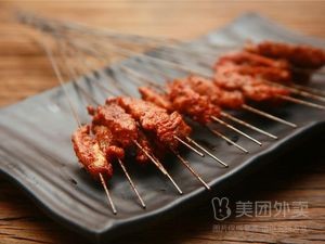 Aishang Grilled Crawfish