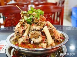 Hulunbeier Beef and Lamb Bone House (Third Branch)
