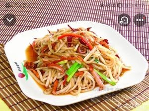 Fandian Private Recipes (Wuwu Road Branch)