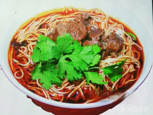 Yi Ji E Xiangyang Beef Noodle Shop