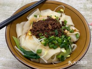 Shaanxi Noodle House (Xia Keng Industrial Road Branch)