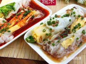 Boji Stone Mill Rice Noodle Rolls (Hexing Street Branch)