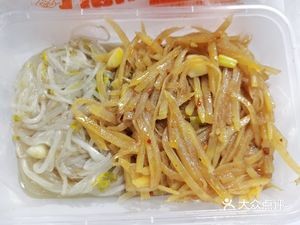 Wan Li Xiang