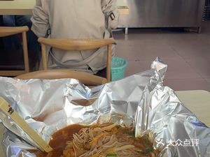 Happy Clam Noodles (Nancheng Store)