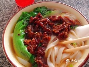 Guixiang Wonton Noodle Shop, Dongguan Nancheng