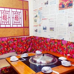 Northeast Iron Pot Stew & Dumpling Restaurant (Changping Tianhong Branch)