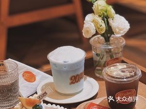 20 Twenty Coffee