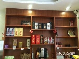 Shishi Lou Restaurant