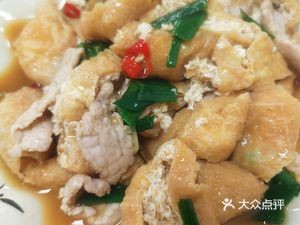 Pan Pan Fast Food