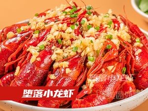 Lao Luo Crayfish (Changping Branch)